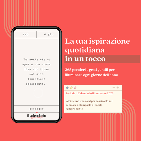 Green Christmas Ispirante